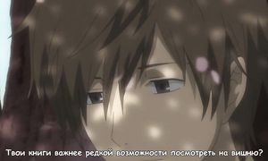 Natsume 2x09