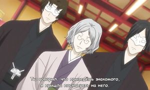 Natsume 2x11