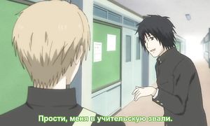 Natsume 3x10