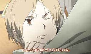 Natsume 4x03