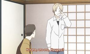 Natsume 4x11