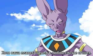 Dragon Ball Super 1x07