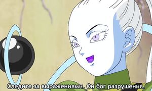 Dragon Ball Super 1x28