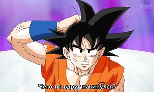 Dragon Ball Super 1x35