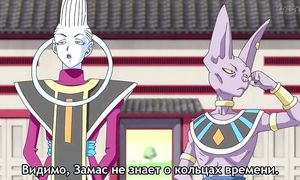 Dragon Ball Super 1x53