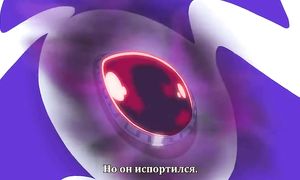 Kyoukai no Rinne 1x16
