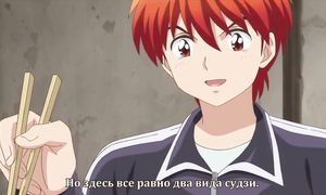Kyoukai no Rinne 2x20