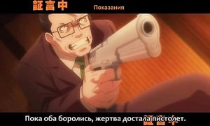 Gyakuten Saiban 1x15