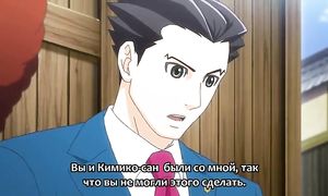 Gyakuten Saiban 1x16