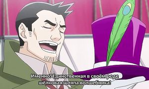 Gyakuten Saiban 1x18