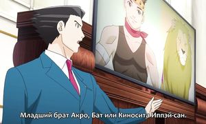 Gyakuten Saiban 1x20