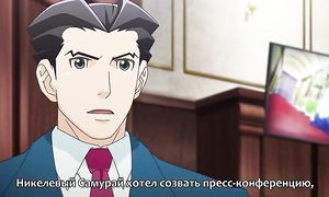 Gyakuten Saiban 1x22