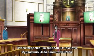 Gyakuten Saiban 1x23