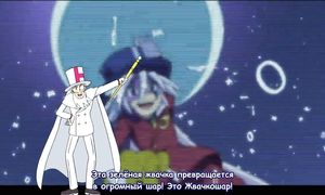 adultmult.club - Kaitou Joker 1x01