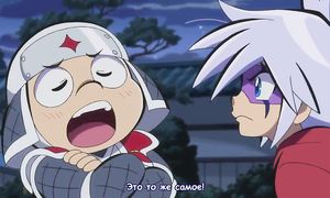 Kaitou Joker 2x07