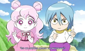 Kaitou Joker 2x12