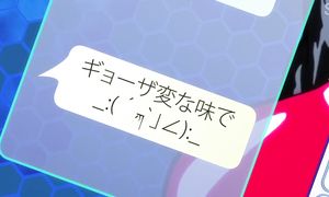 ClassicaLoid 1x03