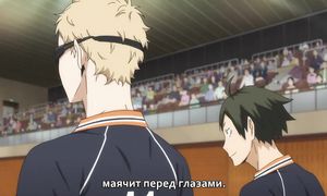 Haikyuu 3x04