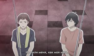 Udon no Kuni no Kiniro Kemari 1x03
