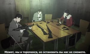 Ajin 2x04