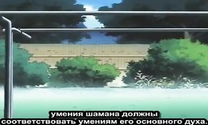Shaman King 05