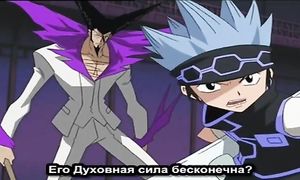 Shaman King 24