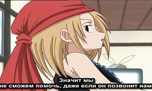 Shaman King 27