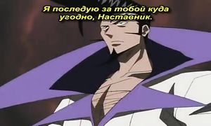 Shaman King 45