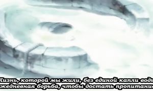 Shaman King 47