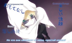 Touken Ranbu 1x05 sub