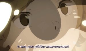 Occultic;Nine 1x04