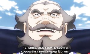 Tenkyou no Alderamin 1x12
