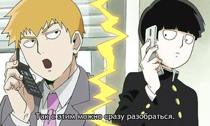 Mob Psycho 100 1x02