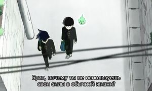 Mob Psycho 100 1x04