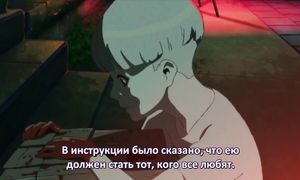 Occultic;Nine 1x06