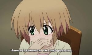 Long Riders 1x04
