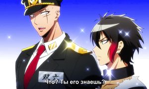 Nanbaka 1x06