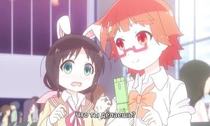 Stella no Mahou 1x06