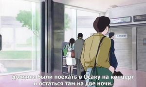 Здесь слышен океан