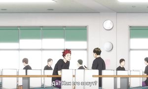 Haikyuu 3x07