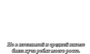 All Out 1x07