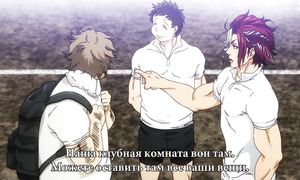 All Out 1x08