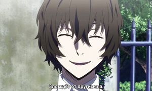 Bungou Stray Dogs 2x09