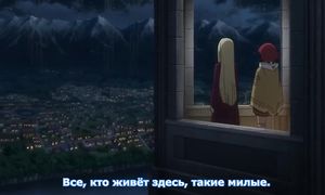 Shuumatsu no Izetta 1x09 sub