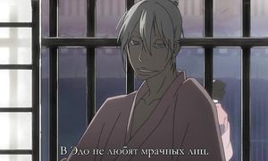 adultmult.club - Saraiya Goyou 1x01