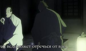 Saraiya Goyou 1x10