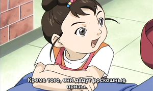 Niea Under 7 1x05
