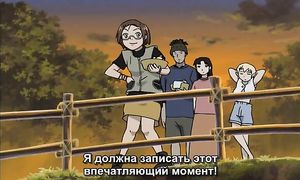 Niea Under 7 1x06