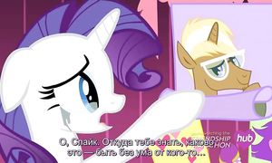 MLP 4x13