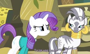 MLP 4x14